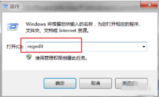 Win7΄չѱϵy(tng)Tͣôk?