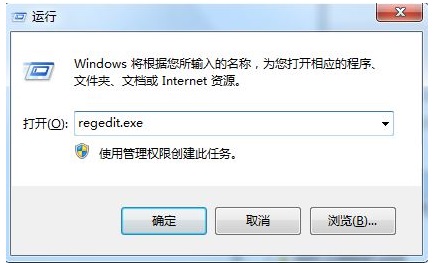 Win7ϵͳϵͳԴô