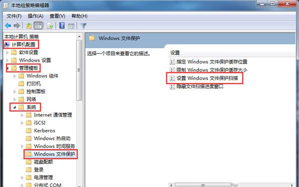 win7