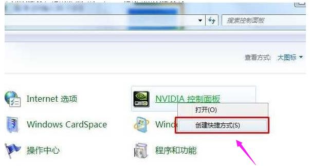 
Win7ûnvidiaΰ죿