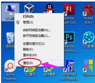 Win7ô鿴ã