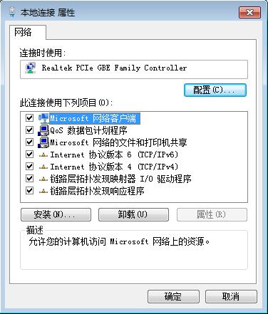 Win7ϵͳӿʾ734ô죿