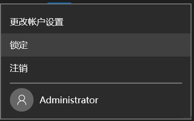 Win7Win10Administrator˻λָ