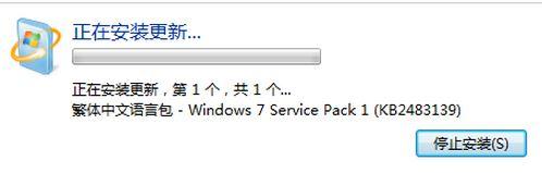 Win7ϵͳΰװ̨己ԣ