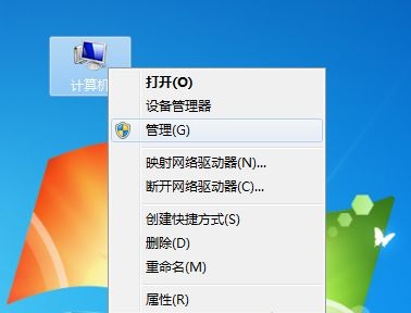 Win7װʾûзȨô죿