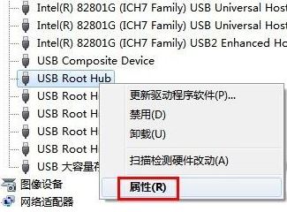 win7޷ʶusb豸ô?޷ʶusb豸Ľ