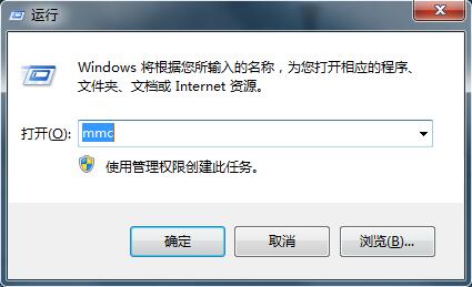 
Win7ϵͳ漫Ʒɳ12ΰ?