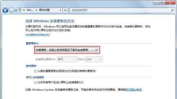 Win7ʾwindows updateʧܡô