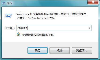 Win7ϵͳʧôӦԣ