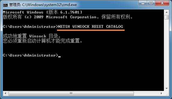 Win7ϵͳʾδӵ Windows ô죿