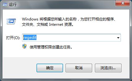 
Win7ϵͳ޷ʾļδ