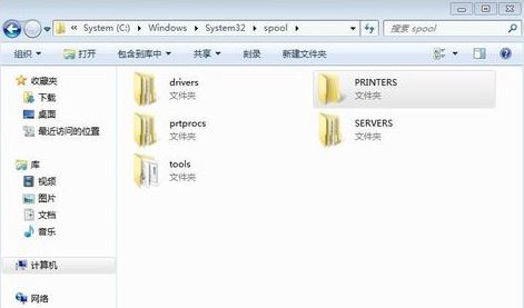 win7콢ڴӡӡô?