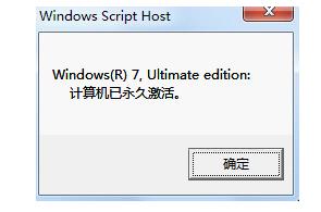 win7