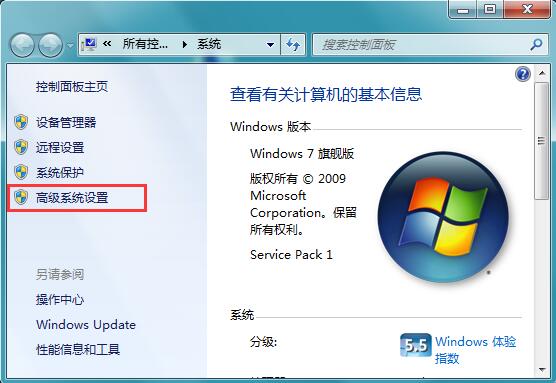 Win7ԲƵоô죿