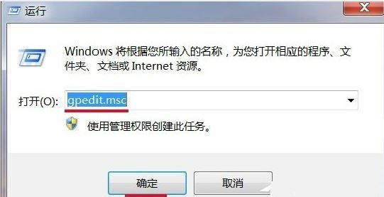 Win7ϵͳʱ޷Ľ