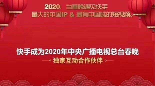 2020ʲôʱʼ_2020꿪ʼʱ