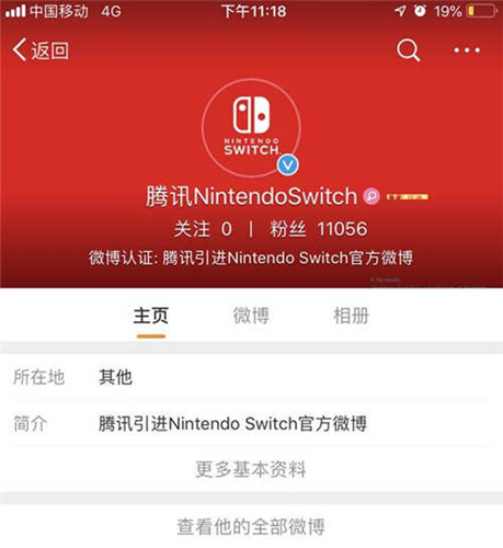 
switchʲôʱ_switchʱ