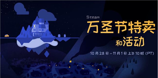 
steam2019ʥڴ嵥_steam2019ʥһЩϷ