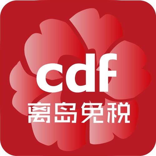 cdf˰appʱȱ뵽ʵ깺ô_cdf˰appʱȱ뵽ʵ깺ʲô˼