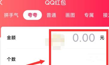 qq˧ô_qq˧ȡ