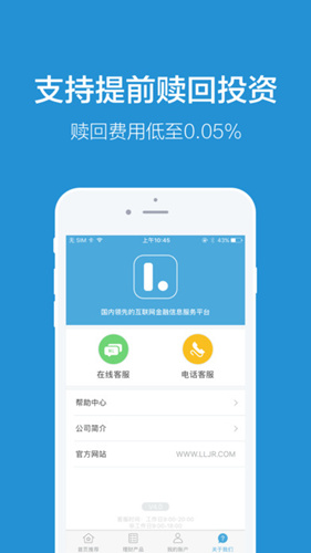 活力鏈怎么賺錢_活力鏈賺錢方法介紹