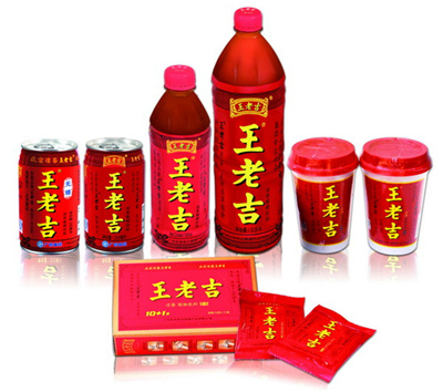 淘寶AR掃王老吉贏紅包玩法_淘寶AR掃王老吉贏紅包怎么玩