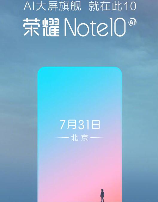 731ջΪҫnote10ֱַ_731ջΪҫnote10ֱַ߷